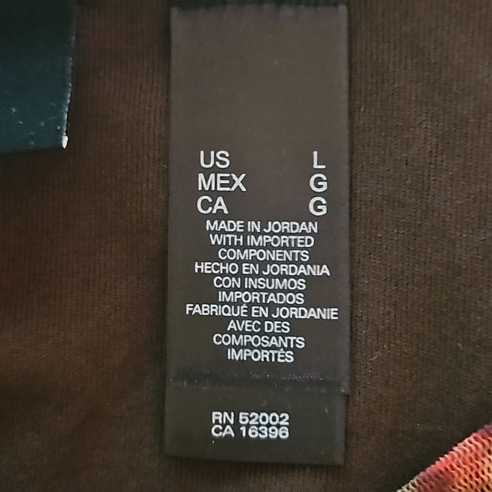 Vtg AXCESS Brown Ombre Swirl Mesh Overlay Short Sleeve Scoop Neck Blouse - Picture 8 of 9
